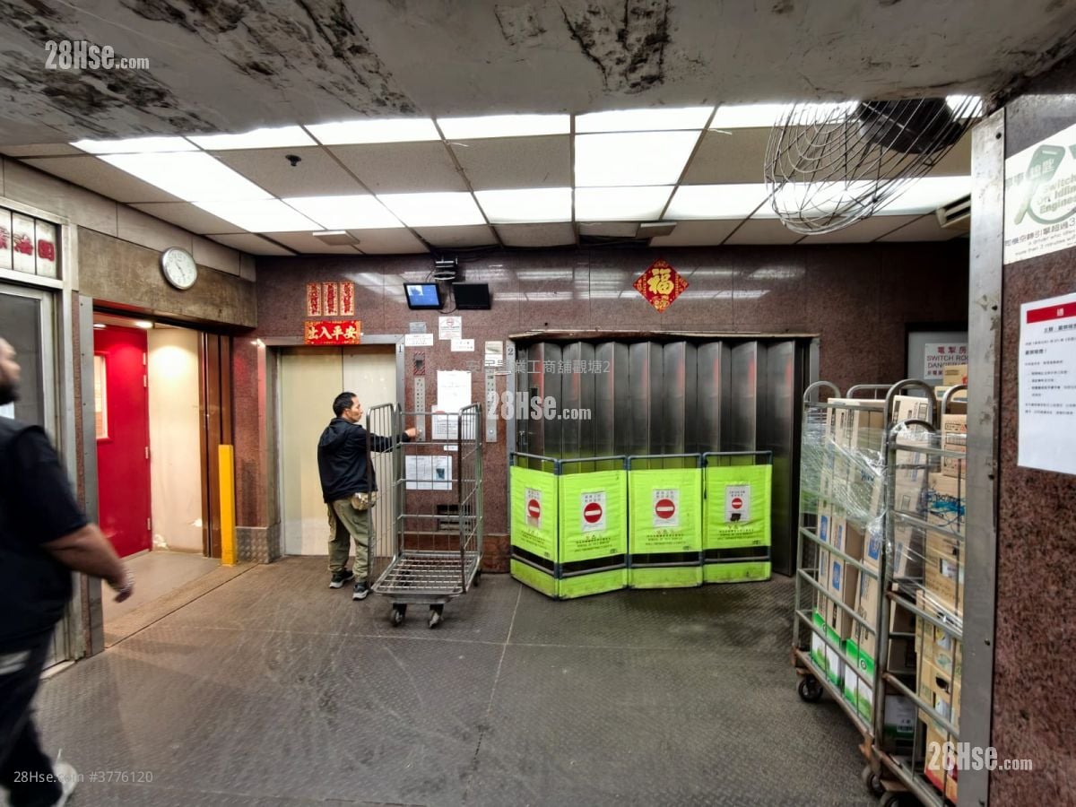 兴运工业大厦 售盘