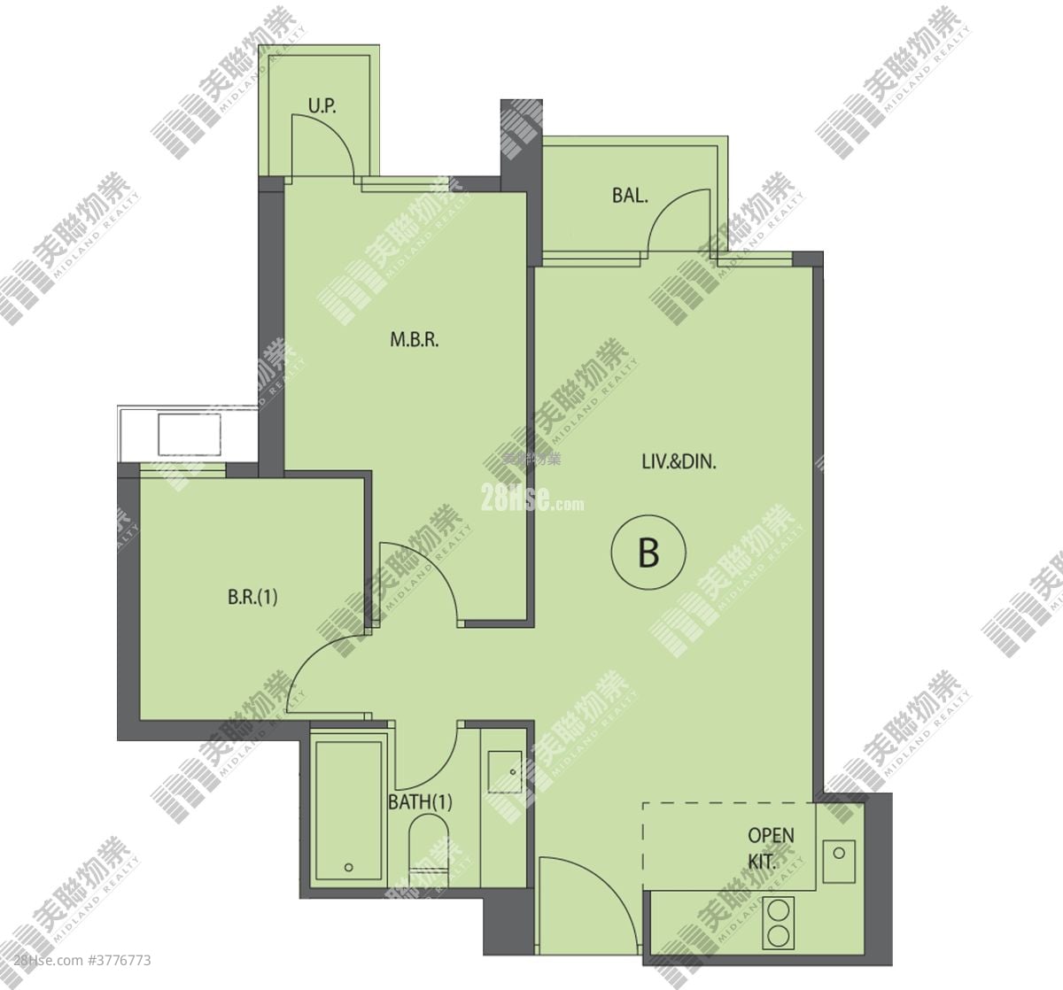 The Spectra Sell 2 Bedrooms , 1 Bathroom 491 ft²