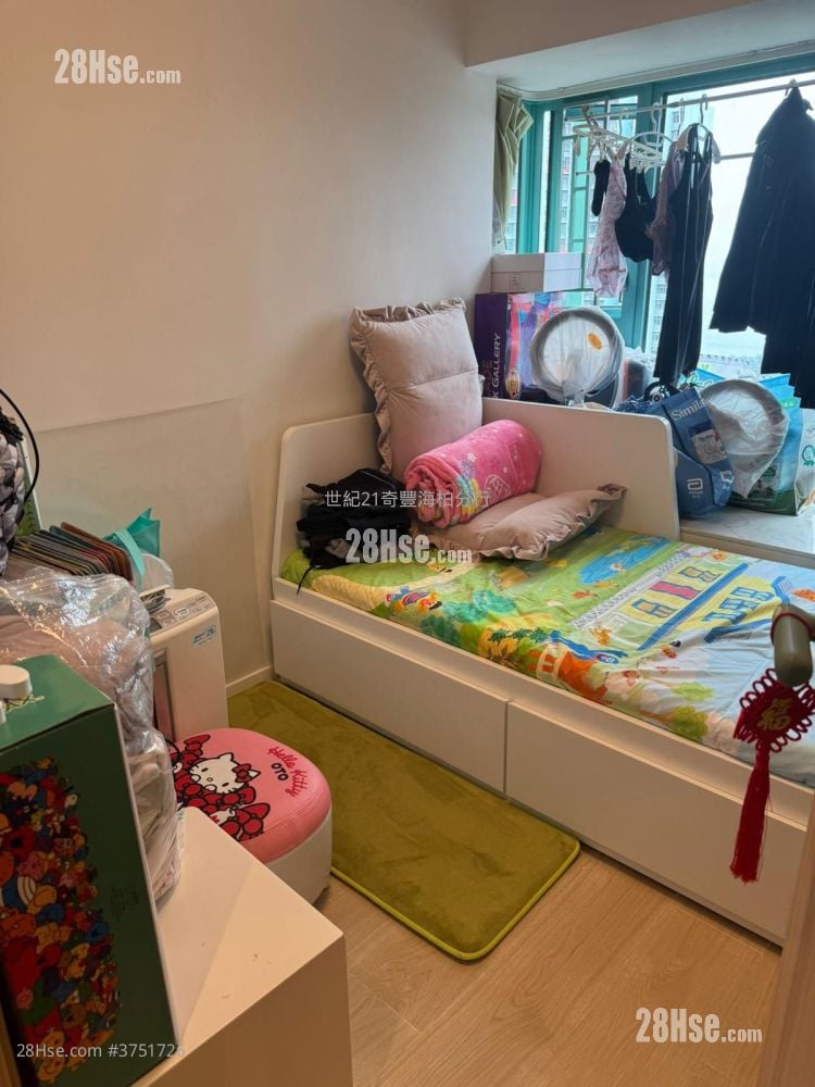 Monte Vista Rental 3 Bedrooms , 2 Bathrooms 844 ft²