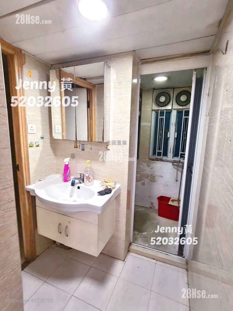 Man Wah Building Sell 3 Bedrooms , 2 Bathrooms 820 ft²