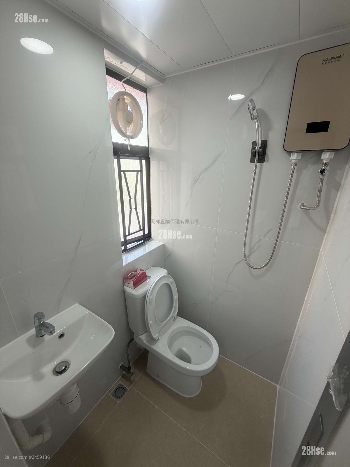 单幢楼房 租盘 开放式间隔 , 1 浴室