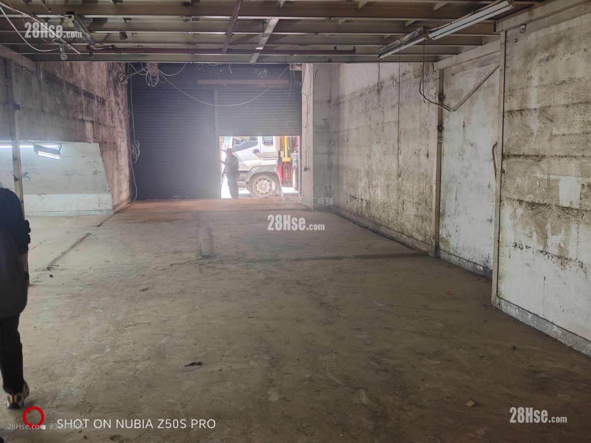 Hung Tai Industrial Building Rental