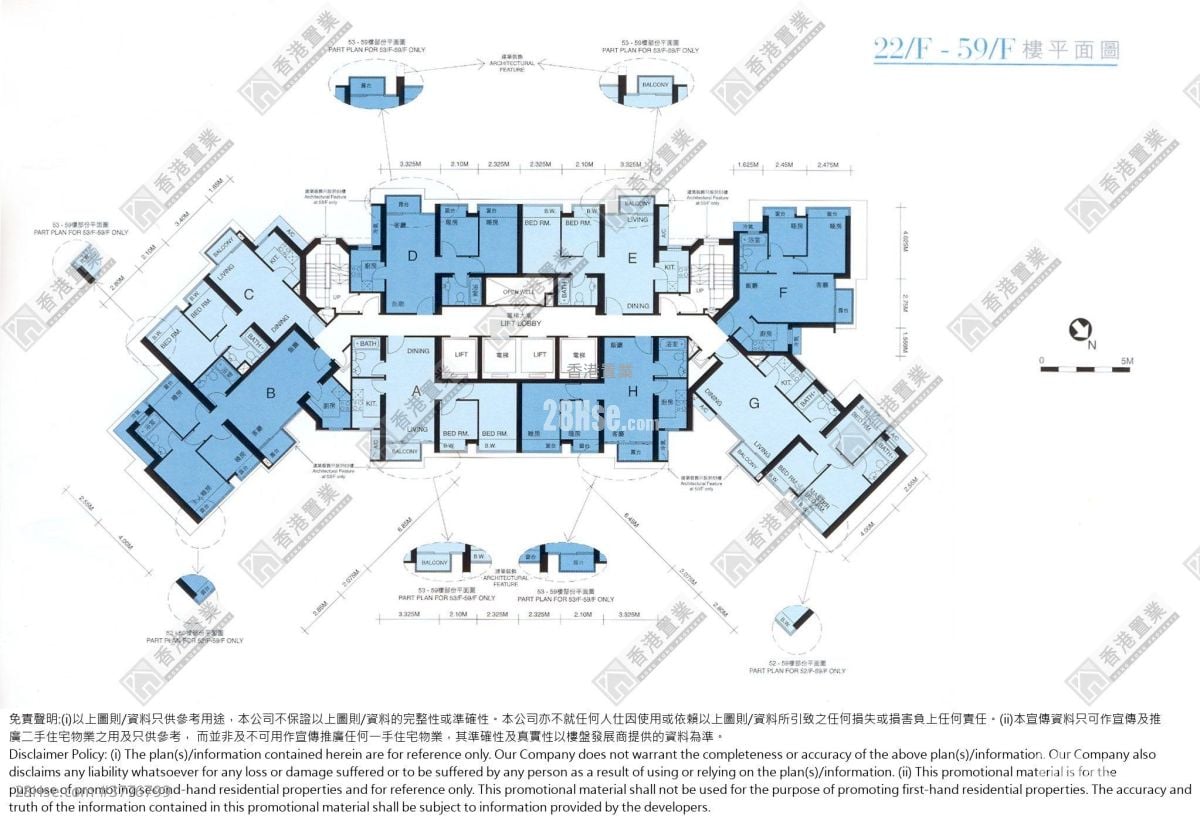 Banyan Garden Sell 2 Bedrooms , 1 Bathroom 506 ft²