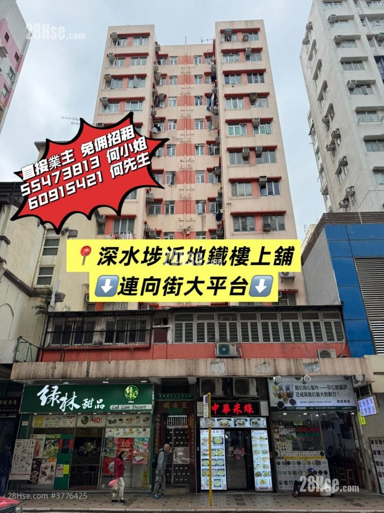 置安阁 租盘 4 房 , 2 厕所 1,300 平方尺