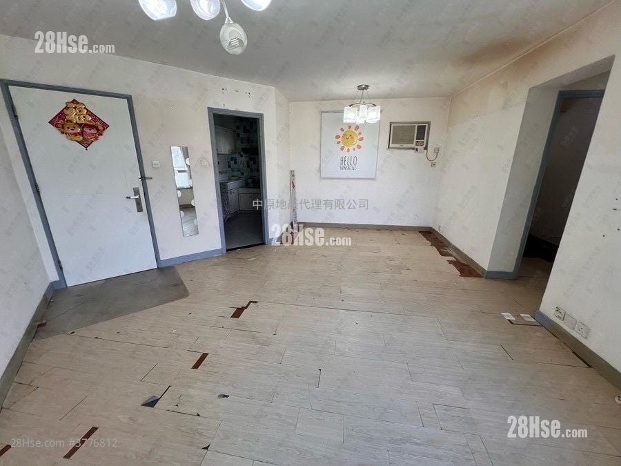 South Horizons Sell 4 Bedrooms , 2 Bathrooms 737 ft²