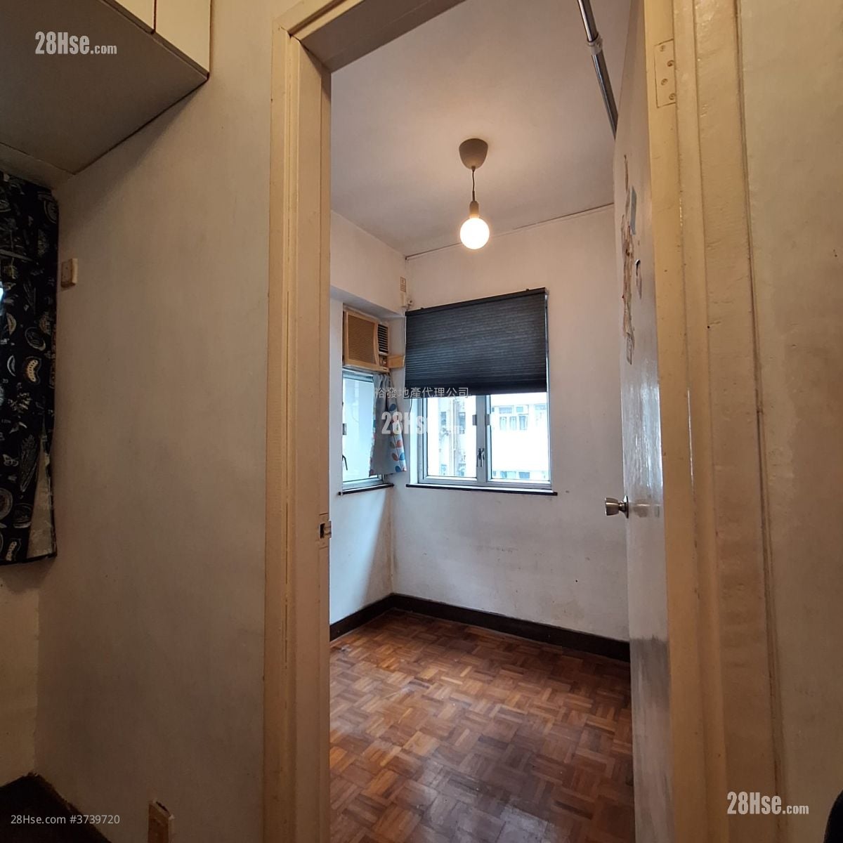 Li Tak Mansion Sell 1 Bedroom 231 ft²