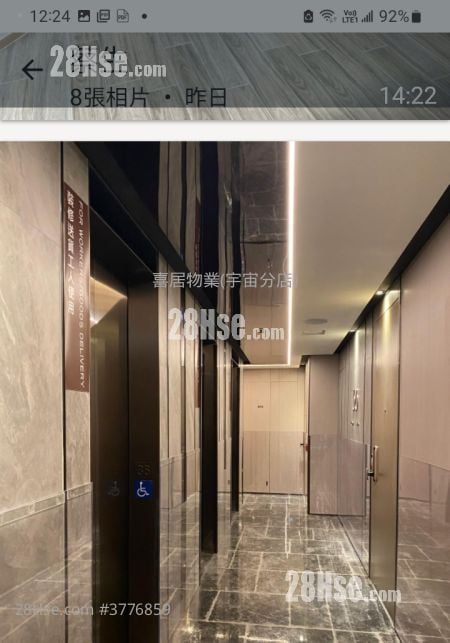 The Harmonie Sell 2 Bedrooms , 1 Bathroom 322 ft²