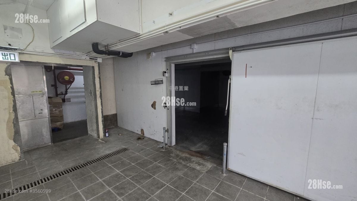 Golden Industrial Building Rental
