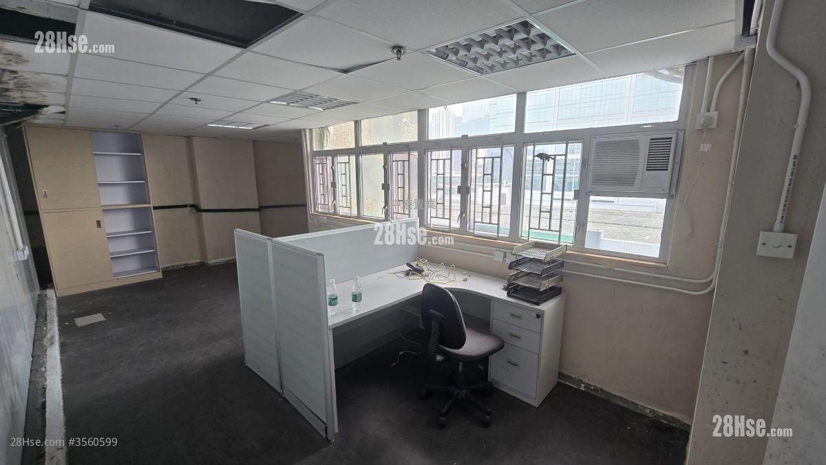 Golden Industrial Building Rental