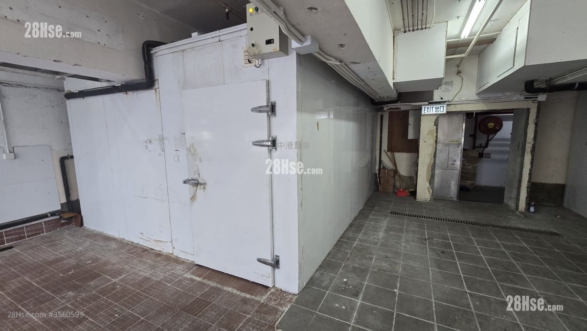 Golden Industrial Building Rental