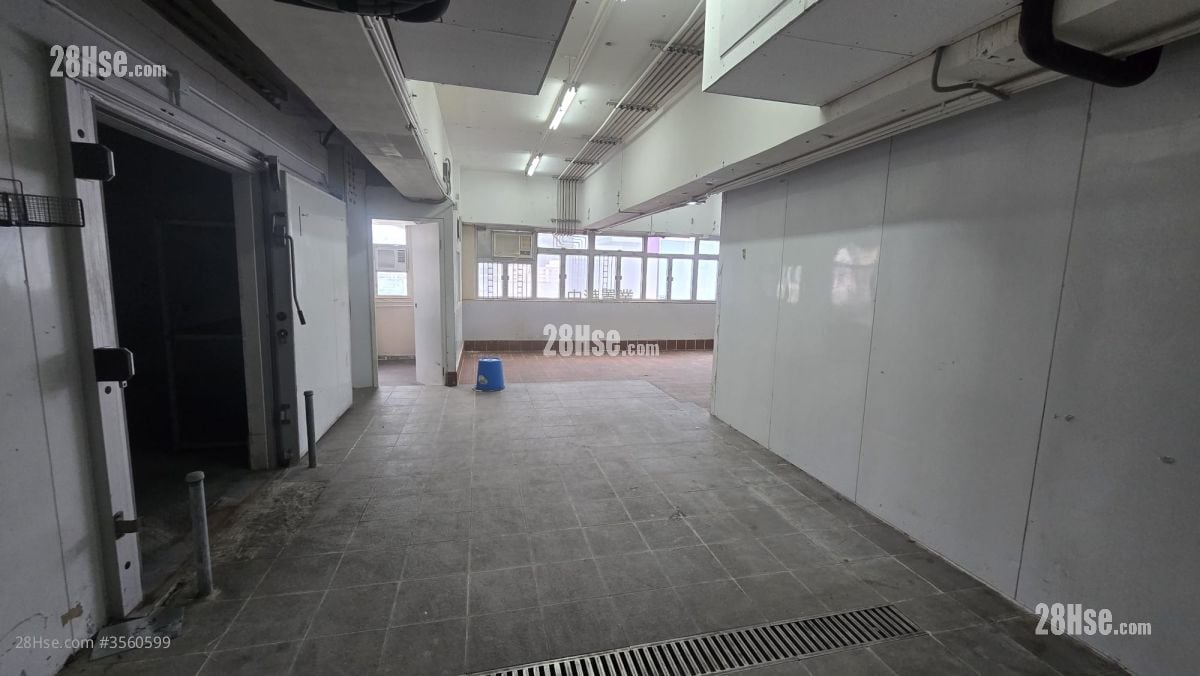 Golden Industrial Building Rental
