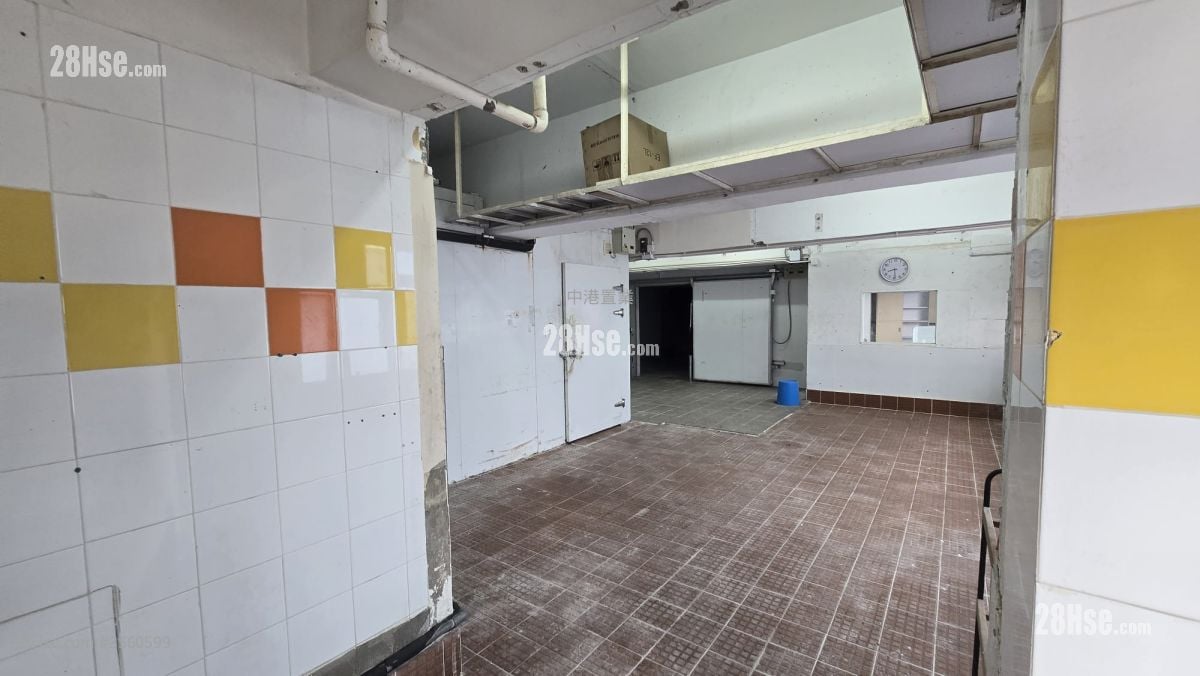 Golden Industrial Building Rental
