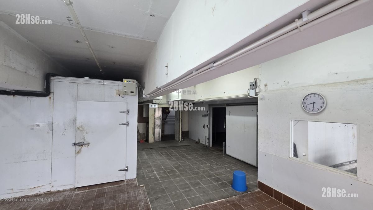 Golden Industrial Building Rental
