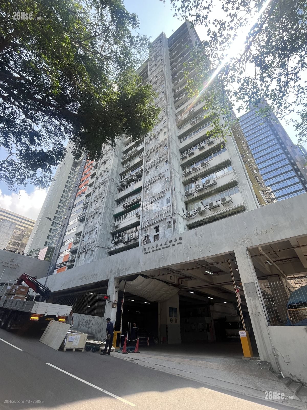 Derrick Industrial Building Sell