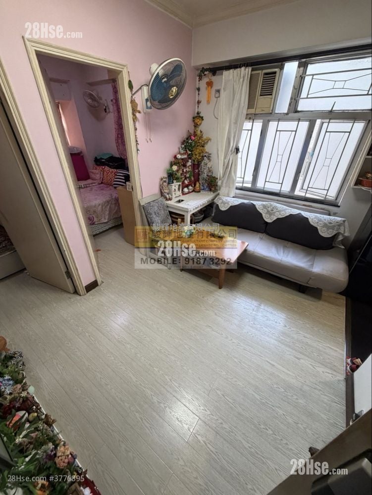 鸿禧大厦 售盘 2 房 , 1 浴室 301 平方尺