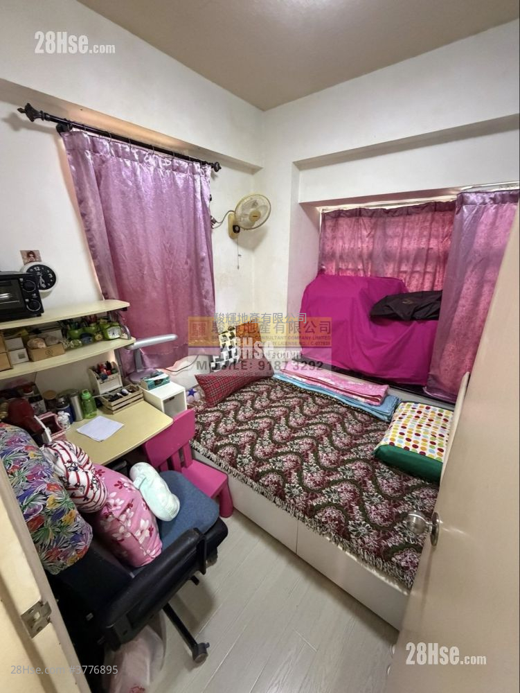 鸿禧大厦 售盘 2 房 , 1 浴室 301 平方尺