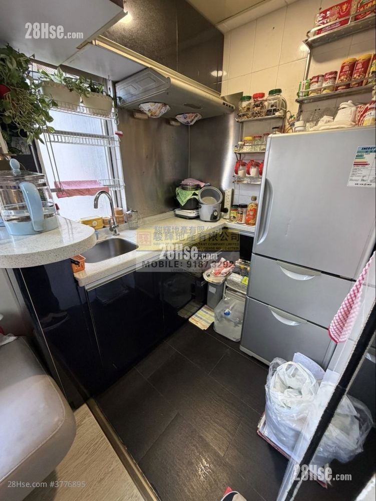 鸿禧大厦 售盘 2 房 , 1 浴室 301 平方尺