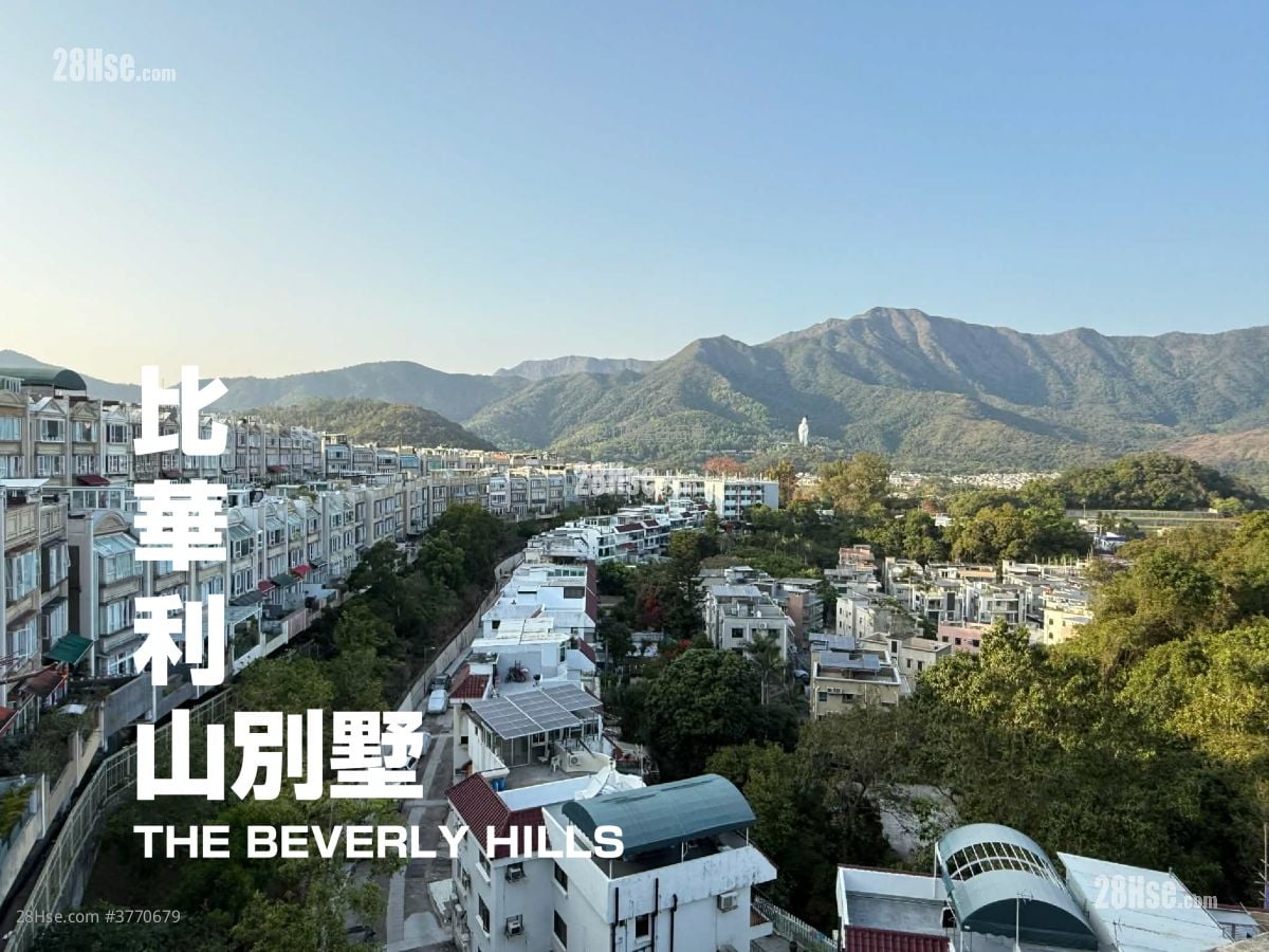 比华利山别墅 售盘 5+ 房 , 2 浴室 1,902 平方尺