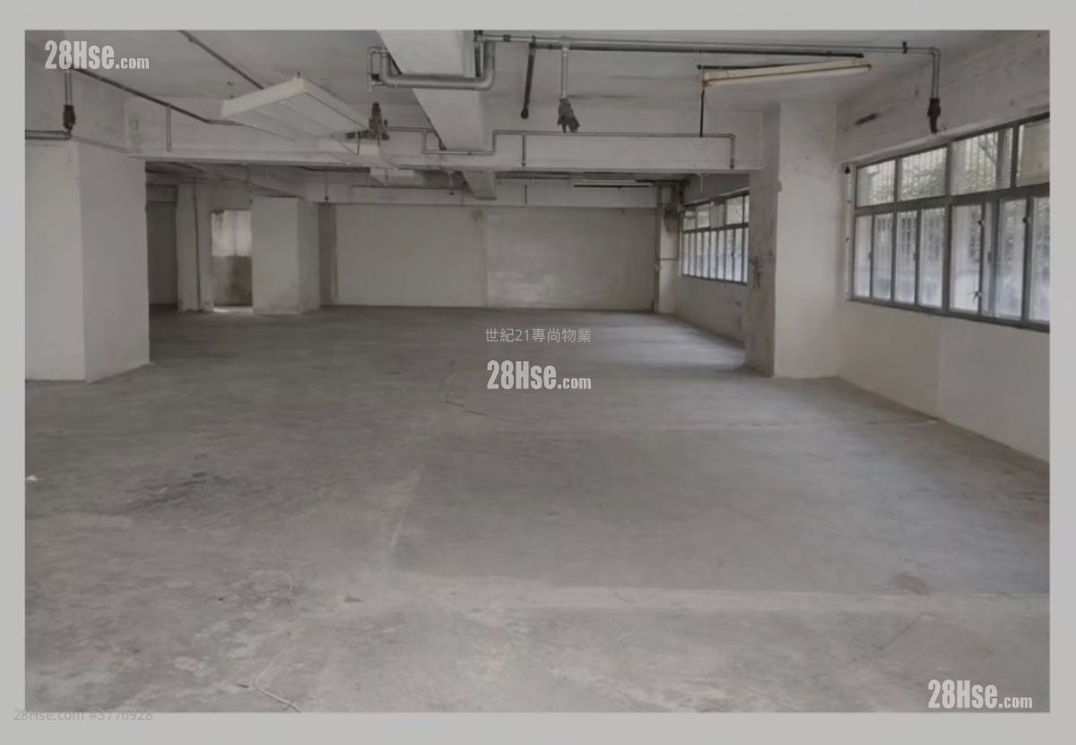 Fortune Factory Building Rental