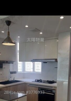 Laguna Verde Sell 2 Bedrooms 565 ft²