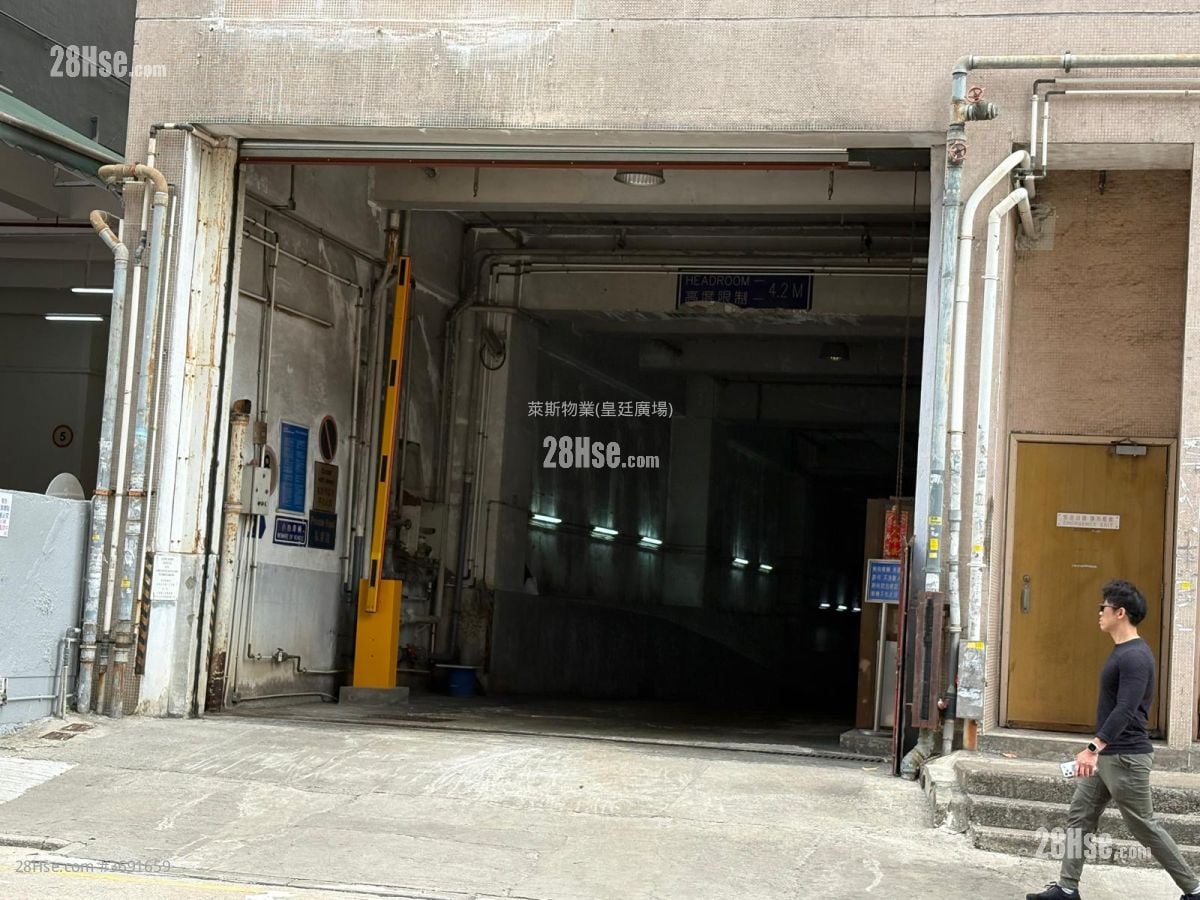 TCL工業中心 租盤