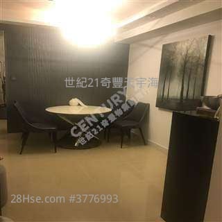 平咗50万>天宇海 专门店Cherry 林小姐   细三房 Now $830机会