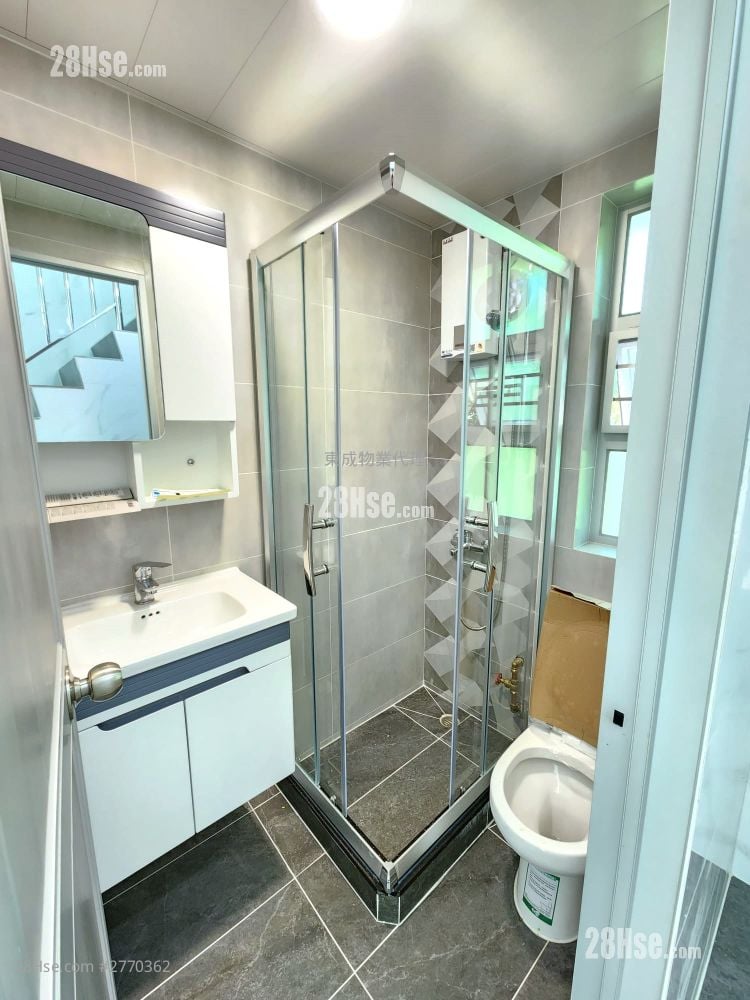 Village Rental 1 Bedroom , 1 Bathroom