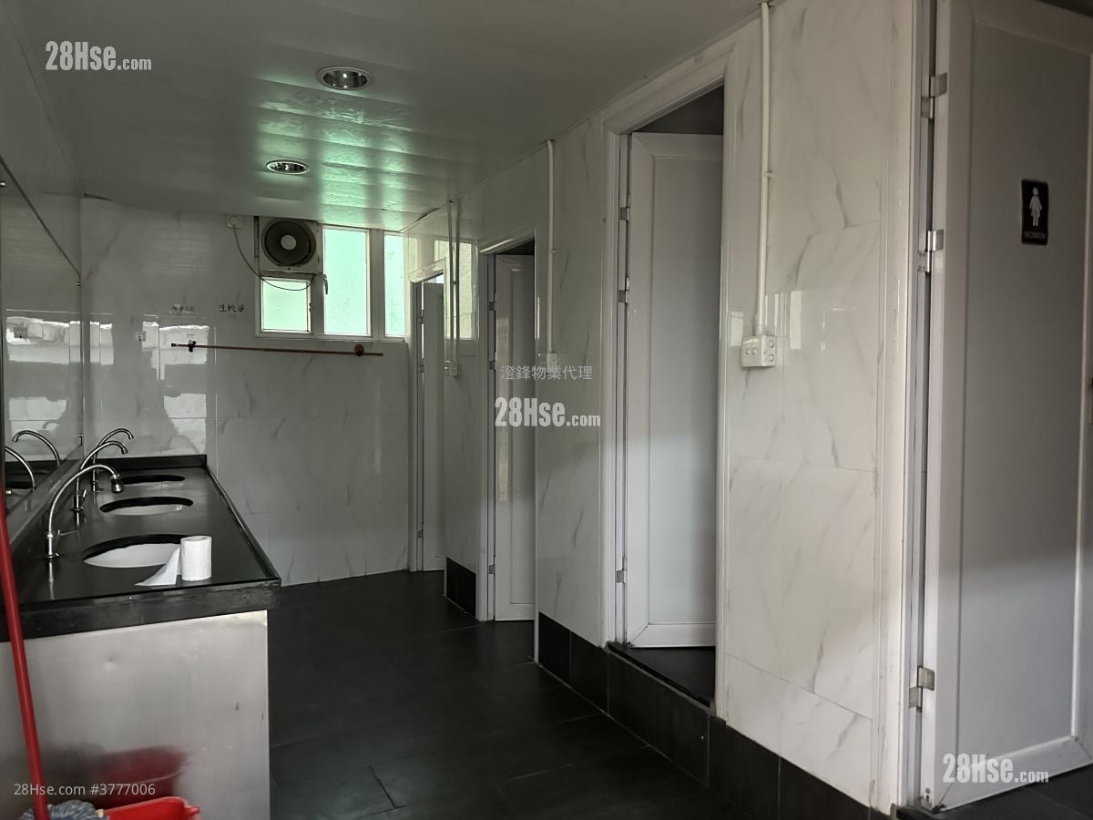 Mercantile Industrial & Warehouse Building Sell