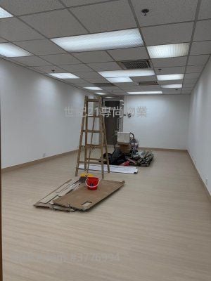 Rightful Centre Rental