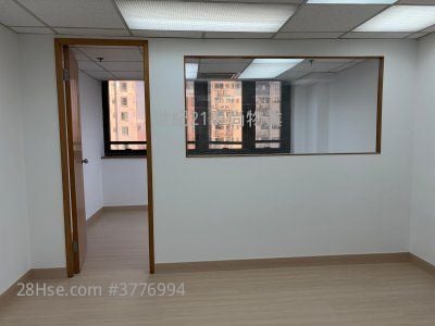 Rightful Centre Rental