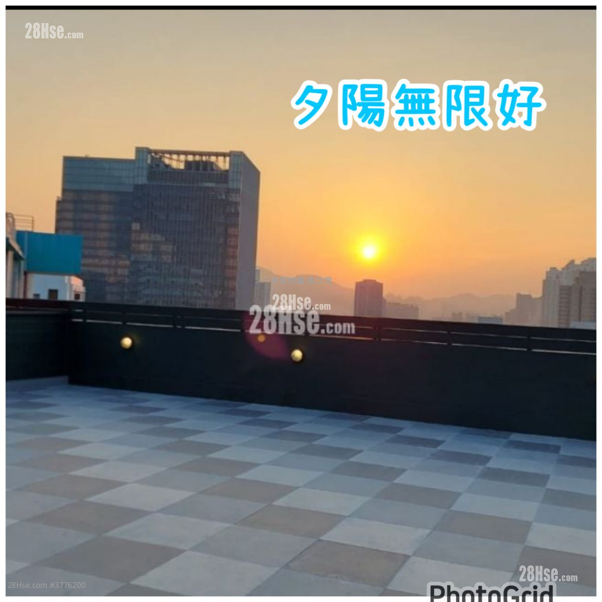 Bold Win Industrial Building Sell