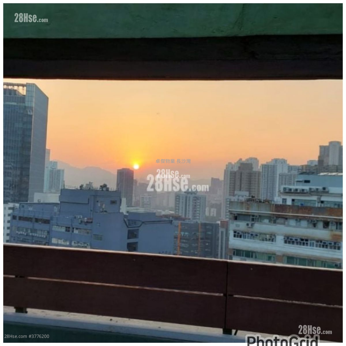 Bold Win Industrial Building Sell