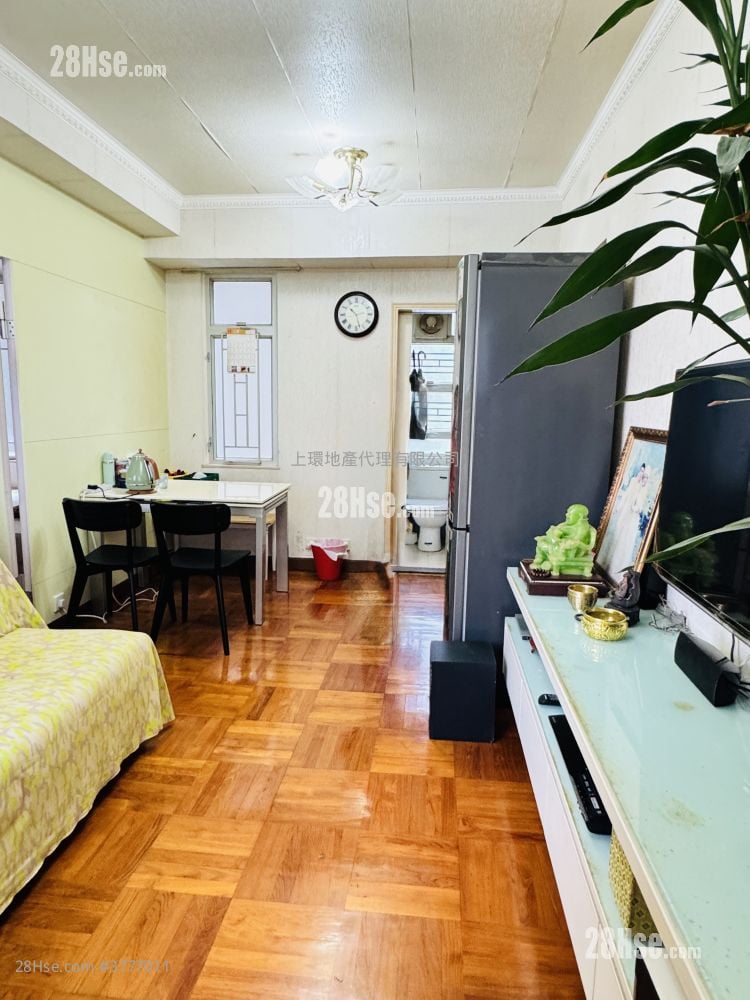 Kian Nan Mansion Sell 1 Bedroom 343 ft²