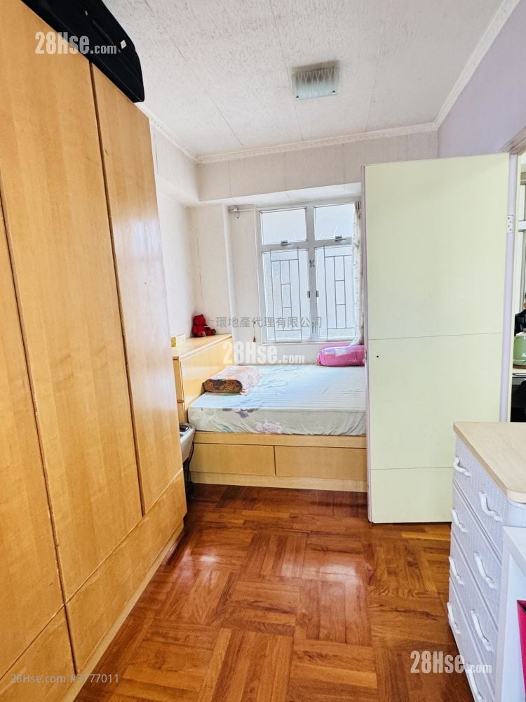 Kian Nan Mansion Sell 1 Bedroom 343 ft²