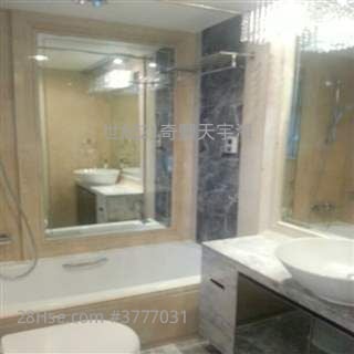 天宇海 售盘 3 房 , 2 浴室 755 平方尺