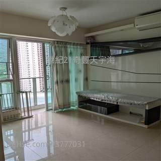 单边 天宇海 3房 +1贮 Connie 彭小姐 海旁屋苑