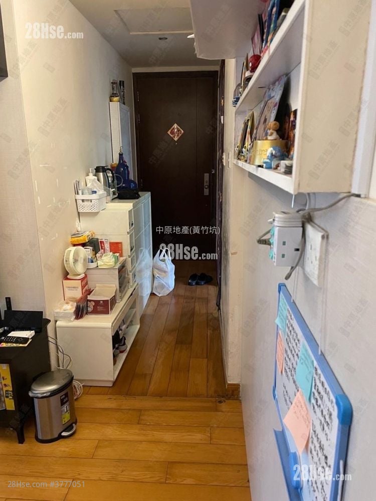 南湾御园 售盘 2 房 , 1 浴室