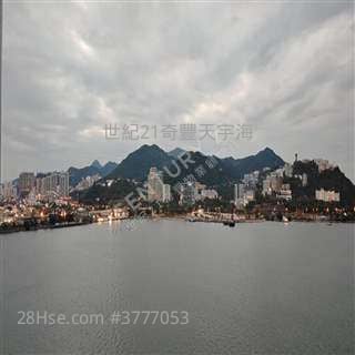 JODY  2房2厅 星涛湾 无敌海景 98453288 ms chan  有大3房 / 2房 自用投资收租 马鞍山世纪21奇丰>搵楼热线：