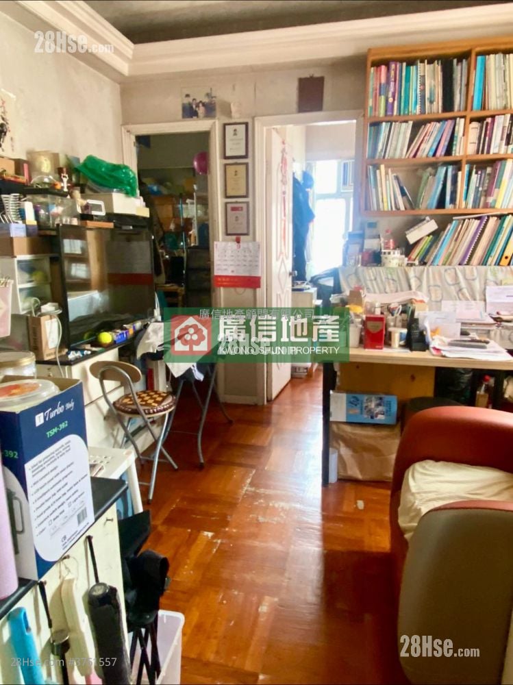 裕景樓 售盤 2 房 , 1 浴室