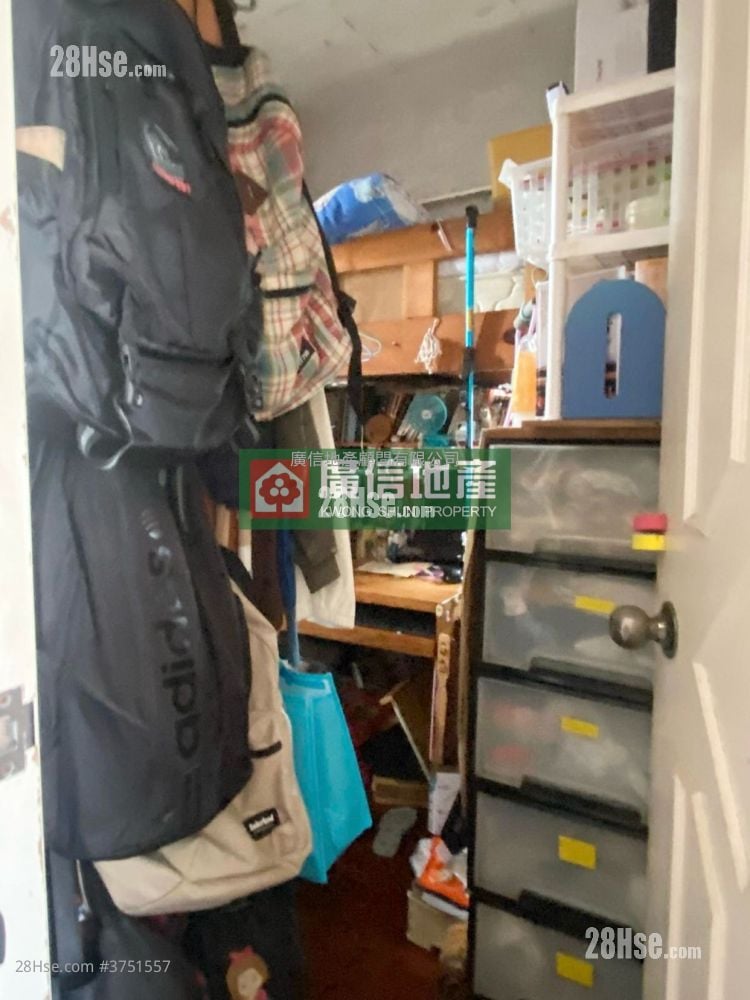 裕景樓 售盤 2 房 , 1 浴室