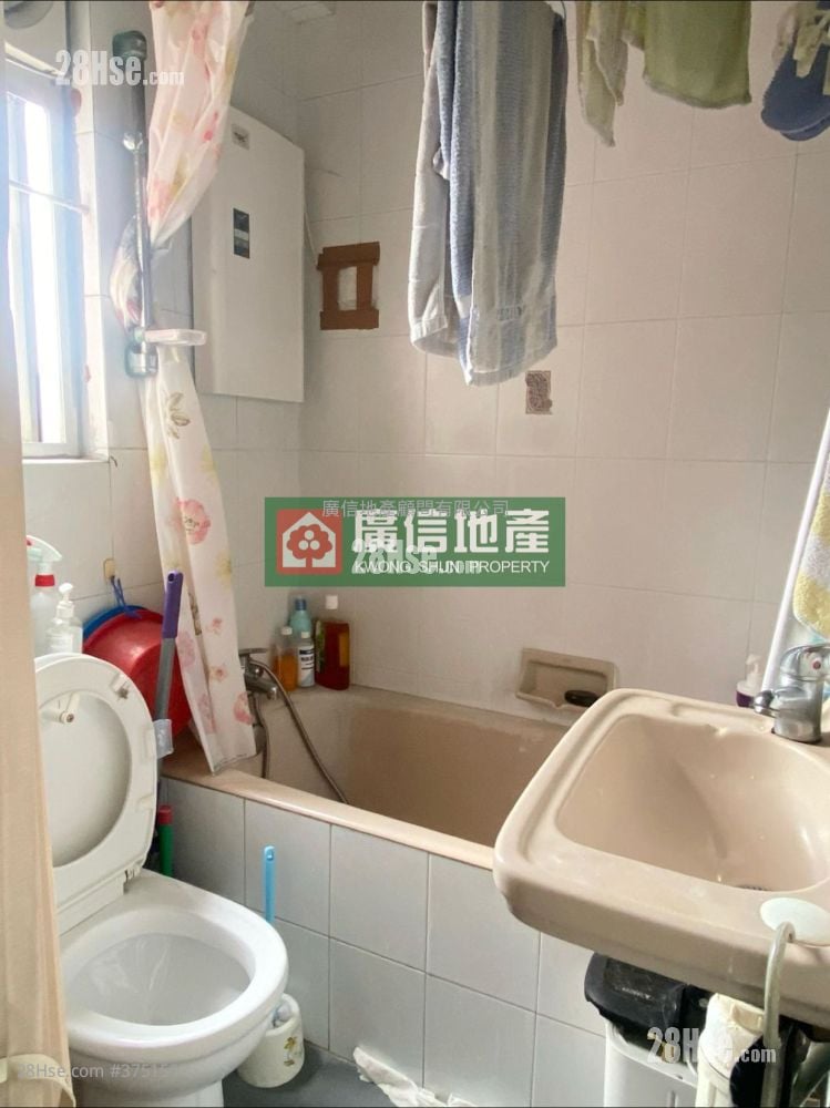 裕景樓 售盤 2 房 , 1 浴室