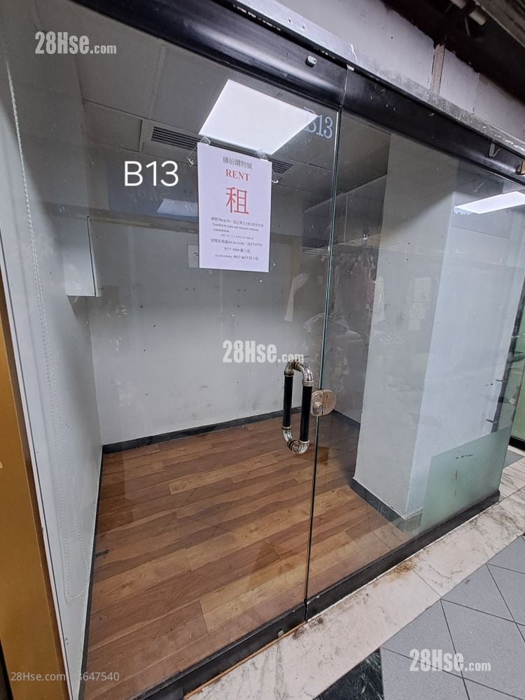 Planet Square  Rental 82 ft²