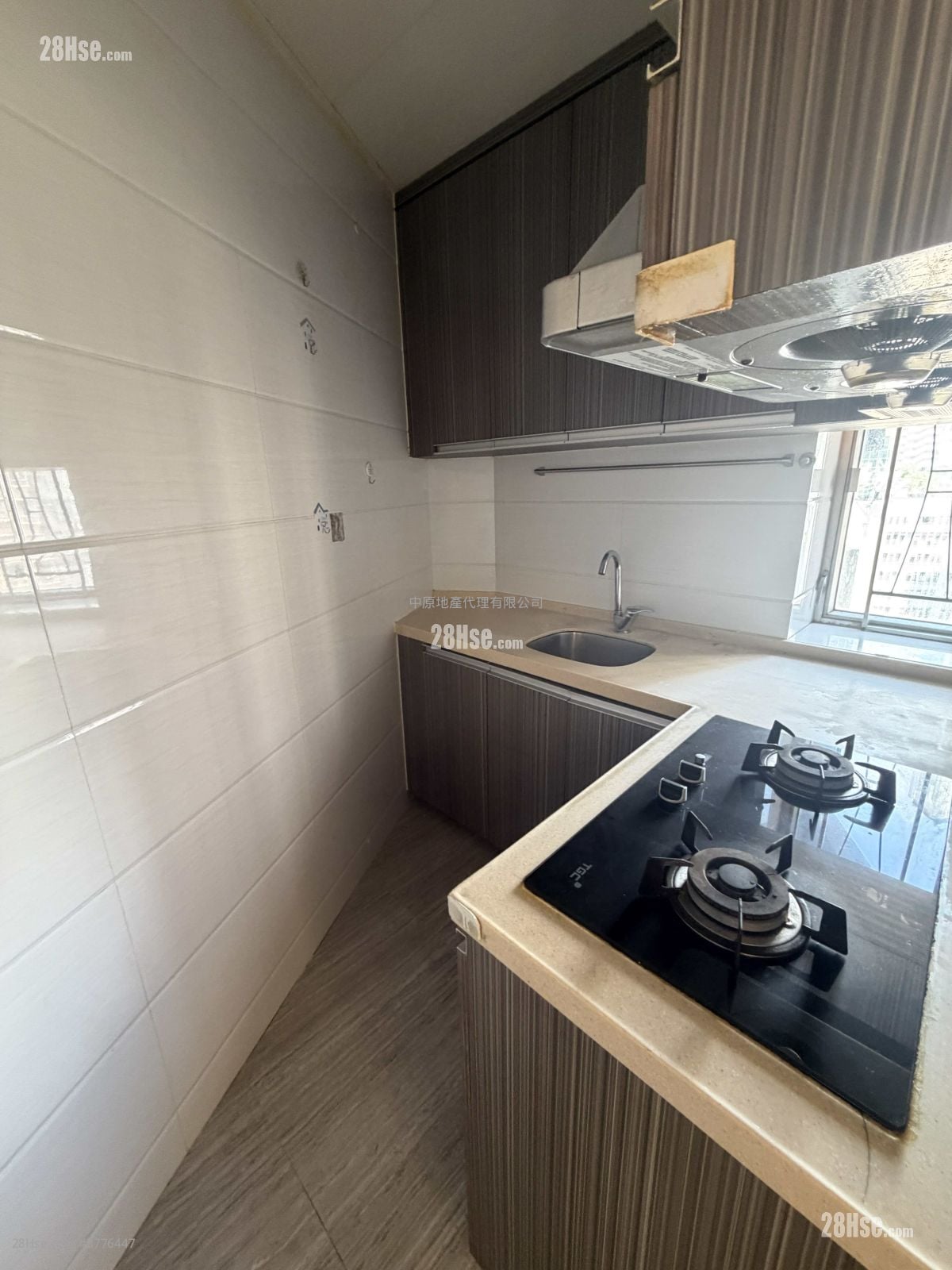 香港仔中心 售盘 2 房 , 1 浴室 432 平方尺