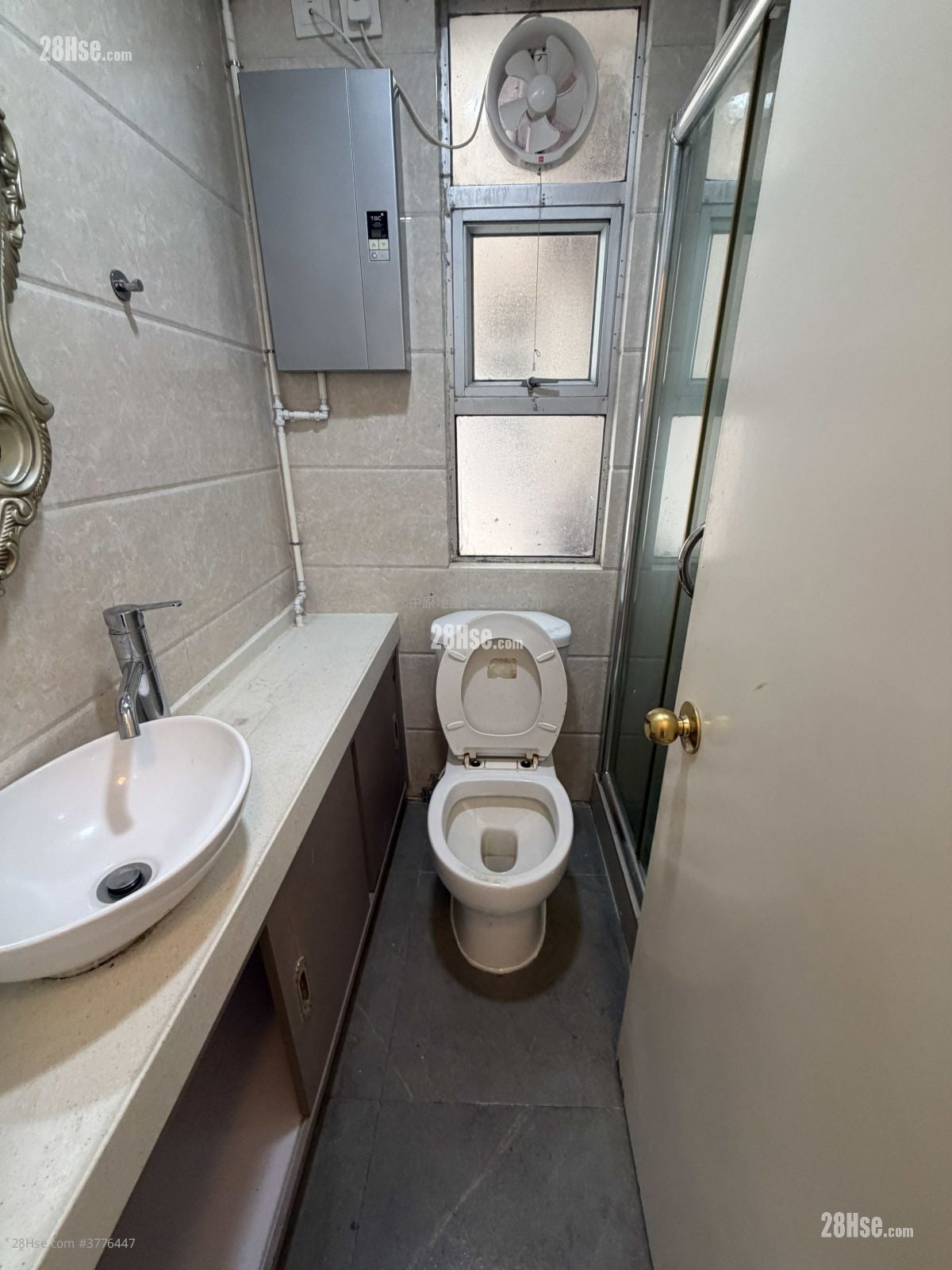 香港仔中心 售盘 2 房 , 1 浴室 432 平方尺