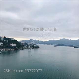 靚盤 Danny 張>>星濤灣專門店 雙連單位( A+B )