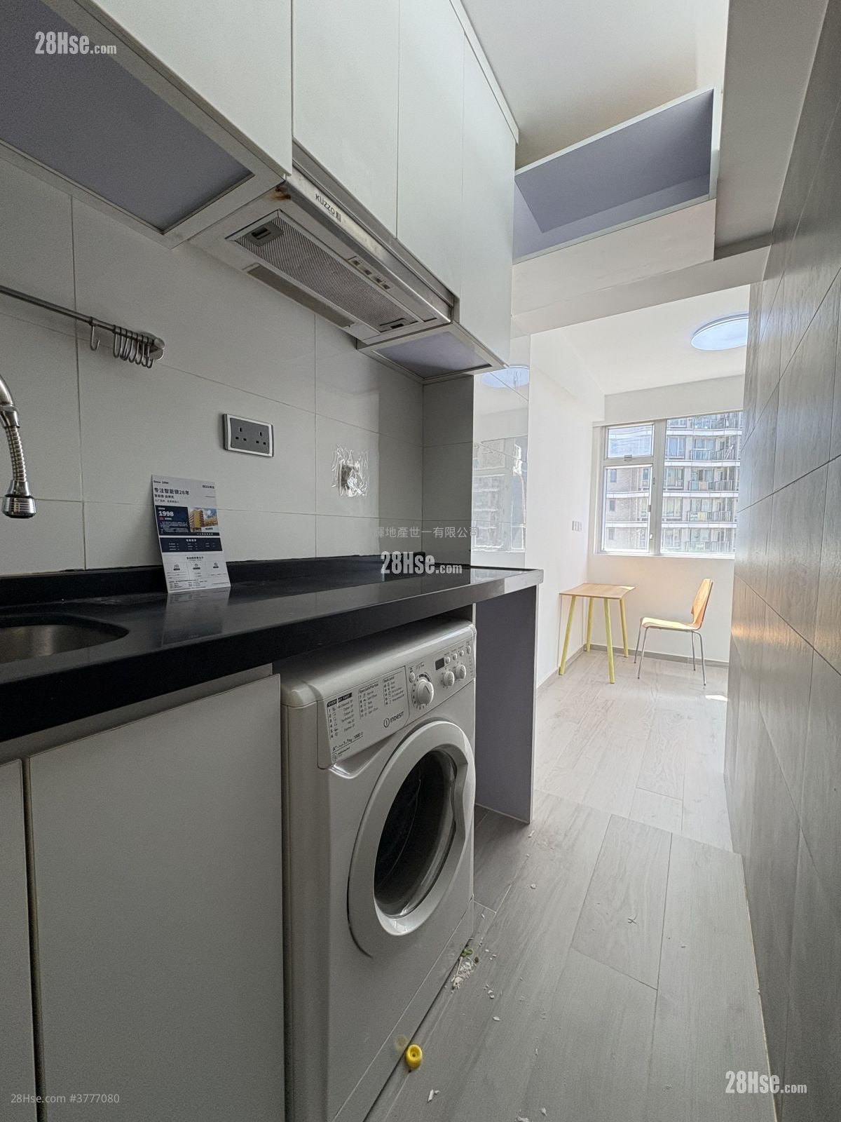 Wai Hang Building Rental 1 Bedroom , 1 Bathroom 220 ft²