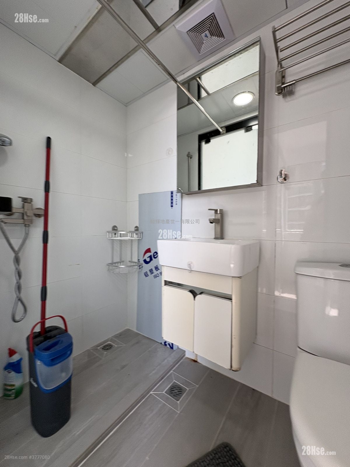 Wai Hang Building Rental 1 Bedroom , 1 Bathroom 220 ft²