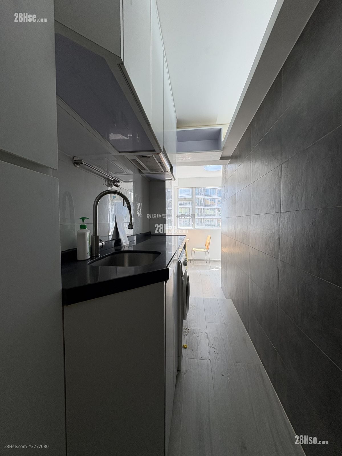 Wai Hang Building Rental 1 Bedroom , 1 Bathroom 220 ft²