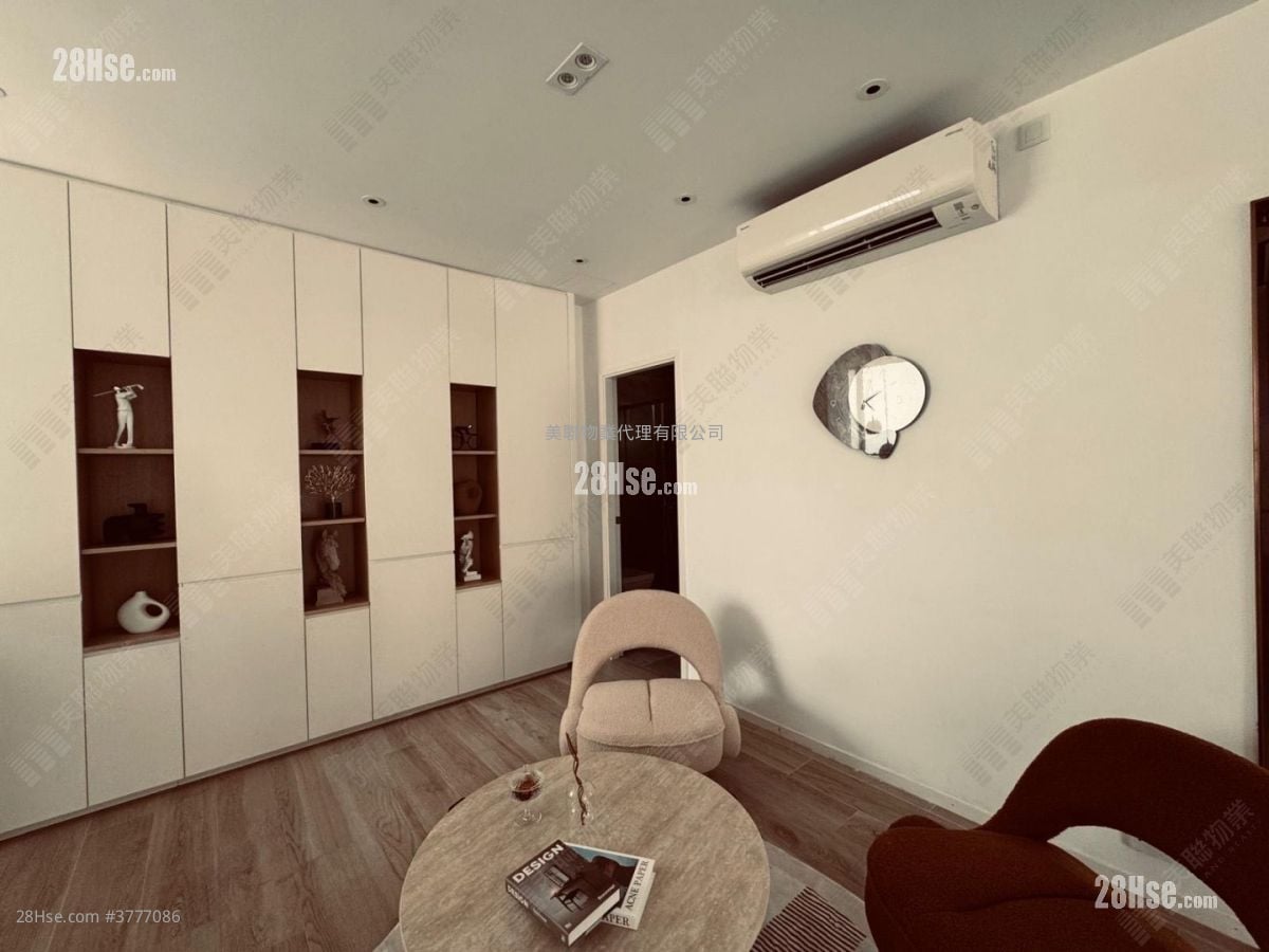 Sau Lai Garden Sell 5+ Bedrooms 2,655 ft²