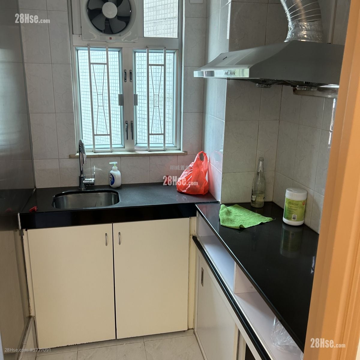 Fu Wah Building Rental 2 Bedrooms 360 ft²